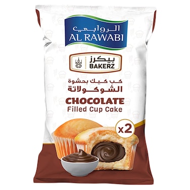 Al Rawabi Bakerz Chocolate Filled Cup Cake, 30g