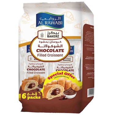 Al Rawabi Bakerz Chocolate Filled Croissant 55g Pack of 6