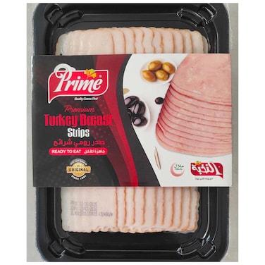 Prime Premium Turkey Breast Strips, 200g