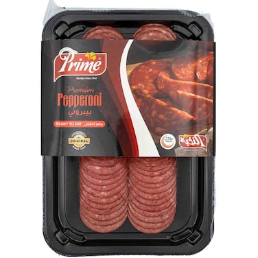 Prime Premium Beef Pepperoni Sliced, 200g