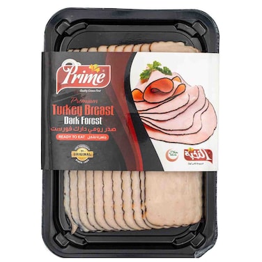 Prime Premium Smoked Turkey Breast Dark Forest, 200g