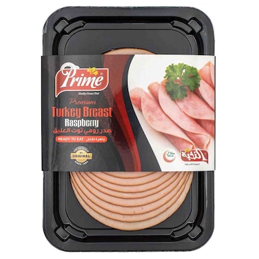 Prime Premium Smoked Turkey Breast Raspberry, 200g