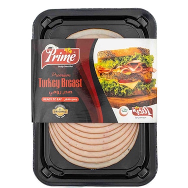 Prime Premium Smoked Turkey Breast Plain, 200g