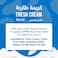 Marmum Fresh Cream Full Fat Traditional Dairy, 100g