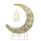 Ramadan Decorative Ornament, 60cm