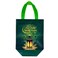 Ramadan Gift Bag Assorted