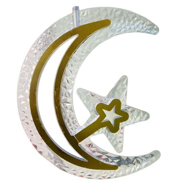 Ramadan Decorative Ornament