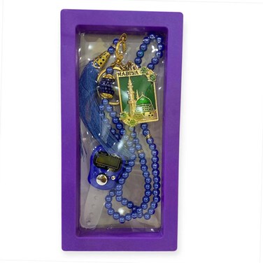 Tasbih Beads With Digital Counter Combo Box