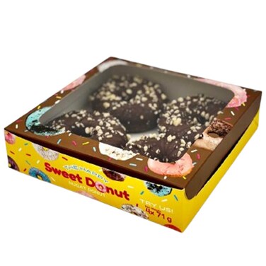 Nugat Donuts 4 Pieces