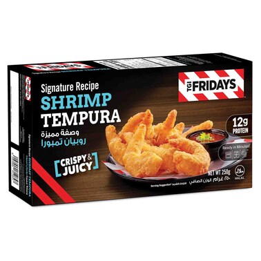TGI Fridays Signature Recipe Shrimp Tempura, 250g