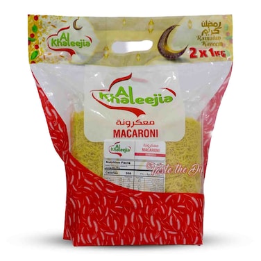 الخليجية شعيرية 1 كغم، حزمة من قطعتين