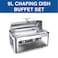 Cuisine Art Stainless Steel Roll Top Chafing Dish 9 L without Window (1/1 GN) - Rectangular Silver Buffet Food Warmer for Hotels, Ramadan Iftar, Weddings, Catering &amp; Festive Hosting