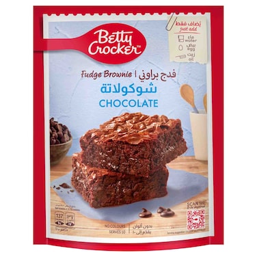 Betty Crocker Brownie Chocolate Fudge, 250g