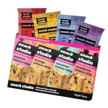 سناكس ستوديو مربعات كوكيز متنوعة حزمة من 24