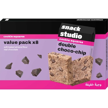 Snack Studio Double Choco-Chip Value Pack 20g Pack of 8 