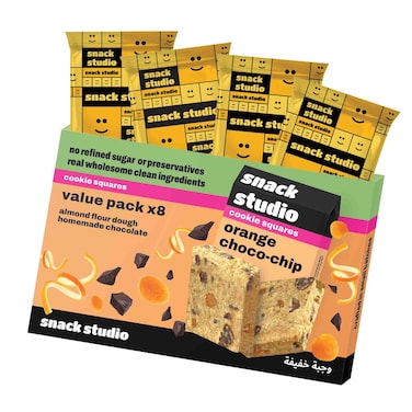 سناكس ستوديو مربعات كوكيز برقائق الشوكولاته و البرتقال حزمة من 8 قطع