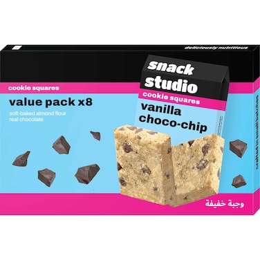 Snack Studio Cookie Squares Orange Choco-Chip, Pack of 8