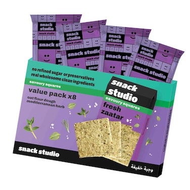 سناكس ستوديو مقرمشات مربعة مالحة بالزعتر الطازج حزمة من 8
