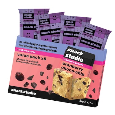 سناكس ستوديو مربعات كوكيز بالتوت البري ورقائق الشوكولاته حزمة من 8