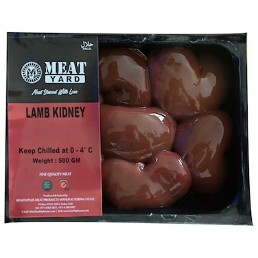 Lamb Kidney 500g