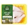 Tanmiah Fresh Chicken Legs, 450g