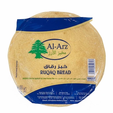 Al-Arz Ruqaq Bread, 170g