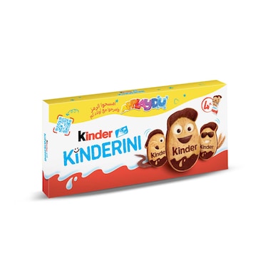Kinderini Milk and cocoa biscuits with faces for kids, 18 expressions, Pack of 4 biscuits, 100g