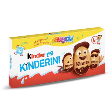 Kinderini Milk &amp; Cocoa Biscuits for Kids, 18 Expressions, 4 Biscuits, 100g