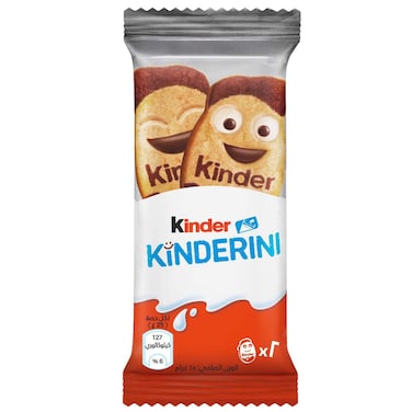 Kinder Kinderini Biscuits, 127g