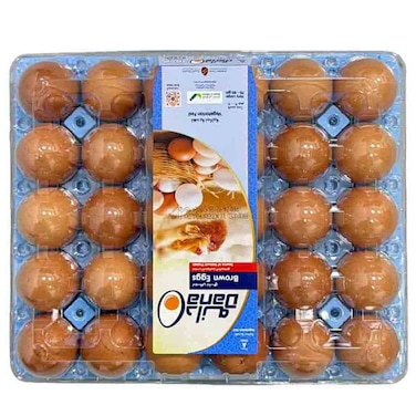 Dana Brown Extra Large Eggs, 30 PCS