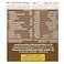 Nada Greek Yogurt with Natural Dates, 160g