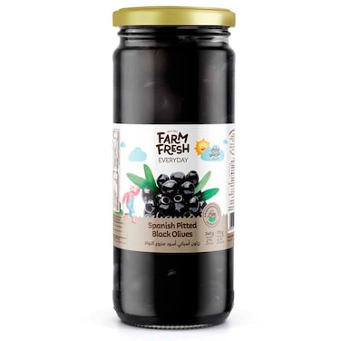 زيتون أسود إسباني طازج منزوع النوى، 340 غرام