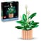 LEGO Botanicals Peace Lily Flower Decor 11504