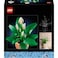 LEGO Botanicals Peace Lily Flower Decor 11504
