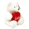 Keel Eco Cream Bear with Heart, 30cm