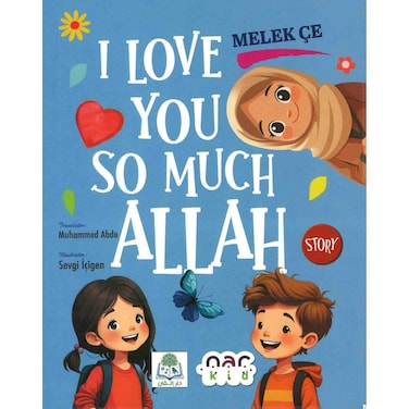 أحبك كثيراً يا الله، (الإنجليزية)