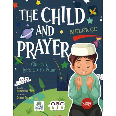 الطفل والصلاة باللغة الإنجليزية