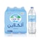 Al Ain Alkaline Enhanced Water 1.5L, Pack of 6