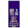 Cadbury Dairy Milk Irresistible Nutty Cream 105g, Pack of 12