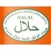 آموس بيلرز حلوى المانجو المطاطية، 120 غرام