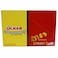 Ulker Chocosandwich Sandwich Biscuits with Hazelnut Cocoa Cream, 73g, Pack of 24