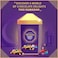 Mackintosh's Quality Street Lantern A Ramadan Tradition, 375g