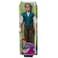 Disney Prince Flynn Rider Fashion Doll