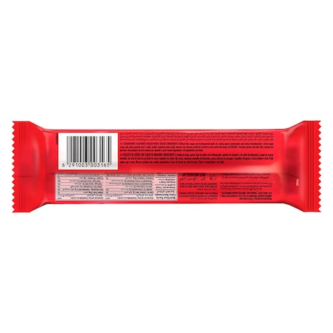 Tiffany Creams Strawberry Cream Sandwich Biscuits, 80g
