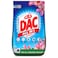 DAC All in 1 Laundry Detergent for all Washing Machines, 1.5kg