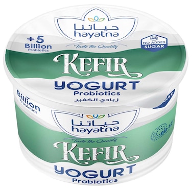 Hayatna Kefir Plain Probiotic Yogurt with No Added Sugar, 150g