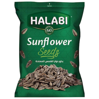 حلبي بذور دوار الشمس  محمصة ومملحة، 50 غرام