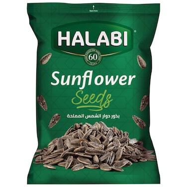 حلبي بذور دوار الشمس  محمصة ومملحة، 100 غرام