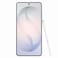 Samsung Galaxy S26 Ultra Smartphone, 1 TB, 16 GB RAM, 5G, White