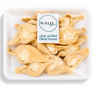 Kalo Cheese Fatayer 12 Pieces